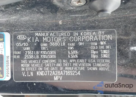 2010 Kia Soul + из США, поврежденный, VIN KNDJT2A28A7189254